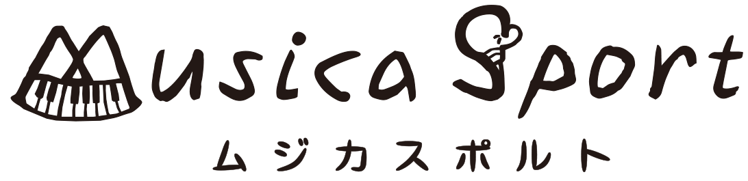 MUSICA SPORT(ムジカスポルト)
